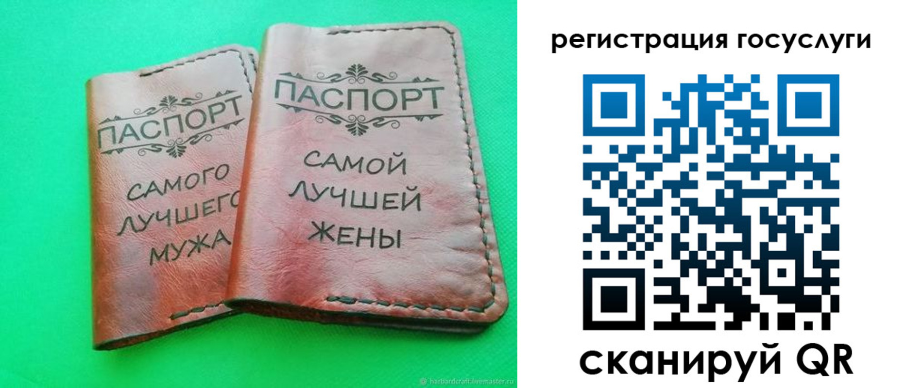 регистрация для школы в Кулебаки