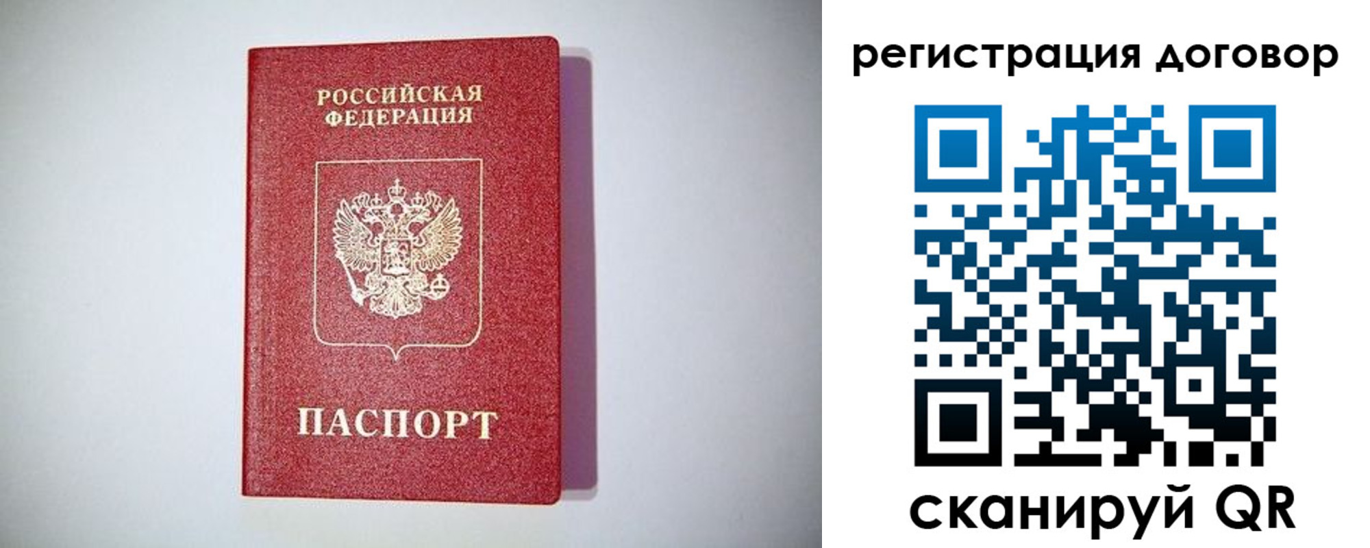 найти адрес прописки в Кулебаки